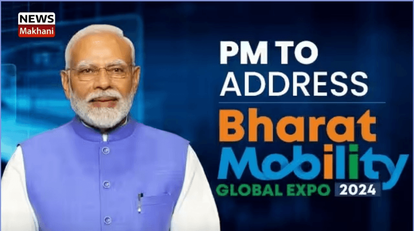 2025 Bharat Mobility Global Expo